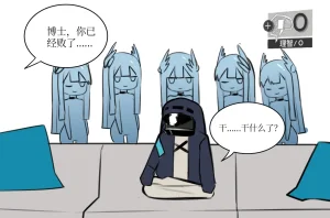 Pixiv Twitter ATEOYH 36383995 2026.01.23 - Page 420