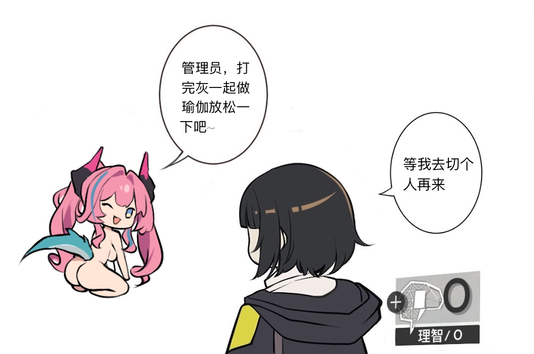 Pixiv Twitter ATEOYH 36383995 2026.05.30 - Image 16