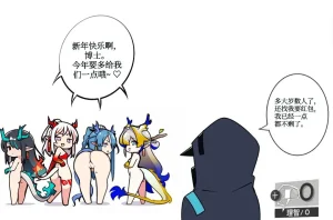 Pixiv Twitter ATEOYH 36383995 2026.05.30 - Page 170
