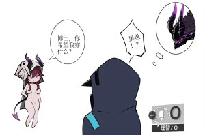 Pixiv Twitter ATEOYH 36383995 2026.05.30 - Page 325