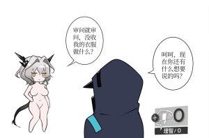 Pixiv Twitter ATEOYH 36383995 2026.05.30 - Page 443