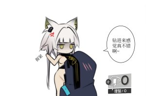 Pixiv Twitter ATEOYH 36383995 2026.05.30 - Page 490