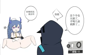 Pixiv Twitter ATEOYH 36383995 2026.05.30 - Page 520