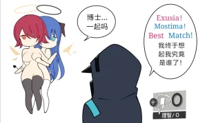 Pixiv Twitter ATEOYH 36383995 2026.05.30 - Page 640