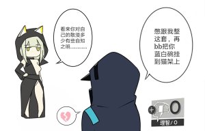 Pixiv Twitter ATEOYH 36383995 2026.05.30 - Page 669