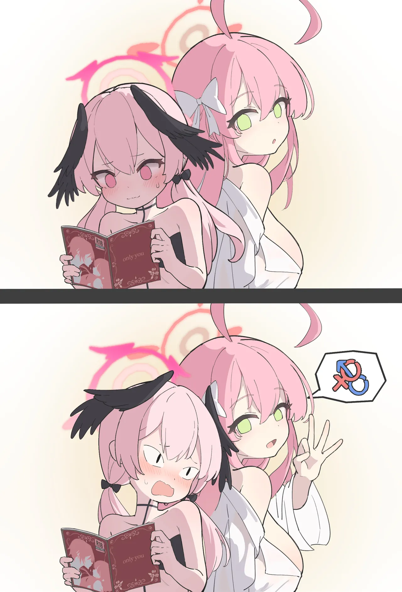 Pixiv Twitter 碧落遥BLY 12990124 - Image 49