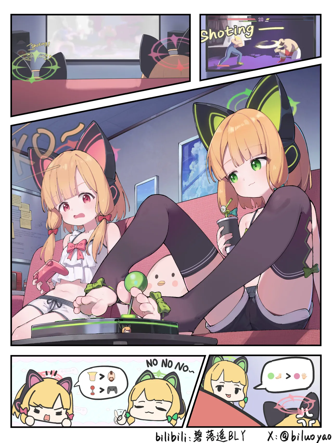 Pixiv Twitter 碧落遥BLY 12990124 - Image 88