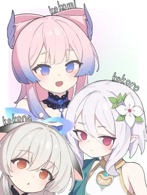 Pixiv Twitter 碧落遥BLY 12990124 - Page 60