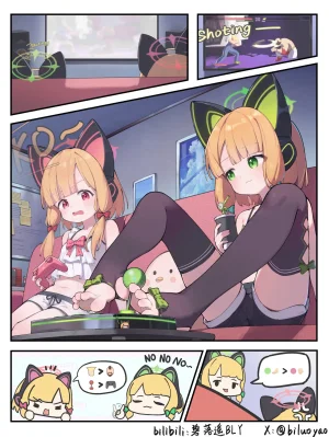 Pixiv Twitter 碧落遥BLY 12990124 - Page 88