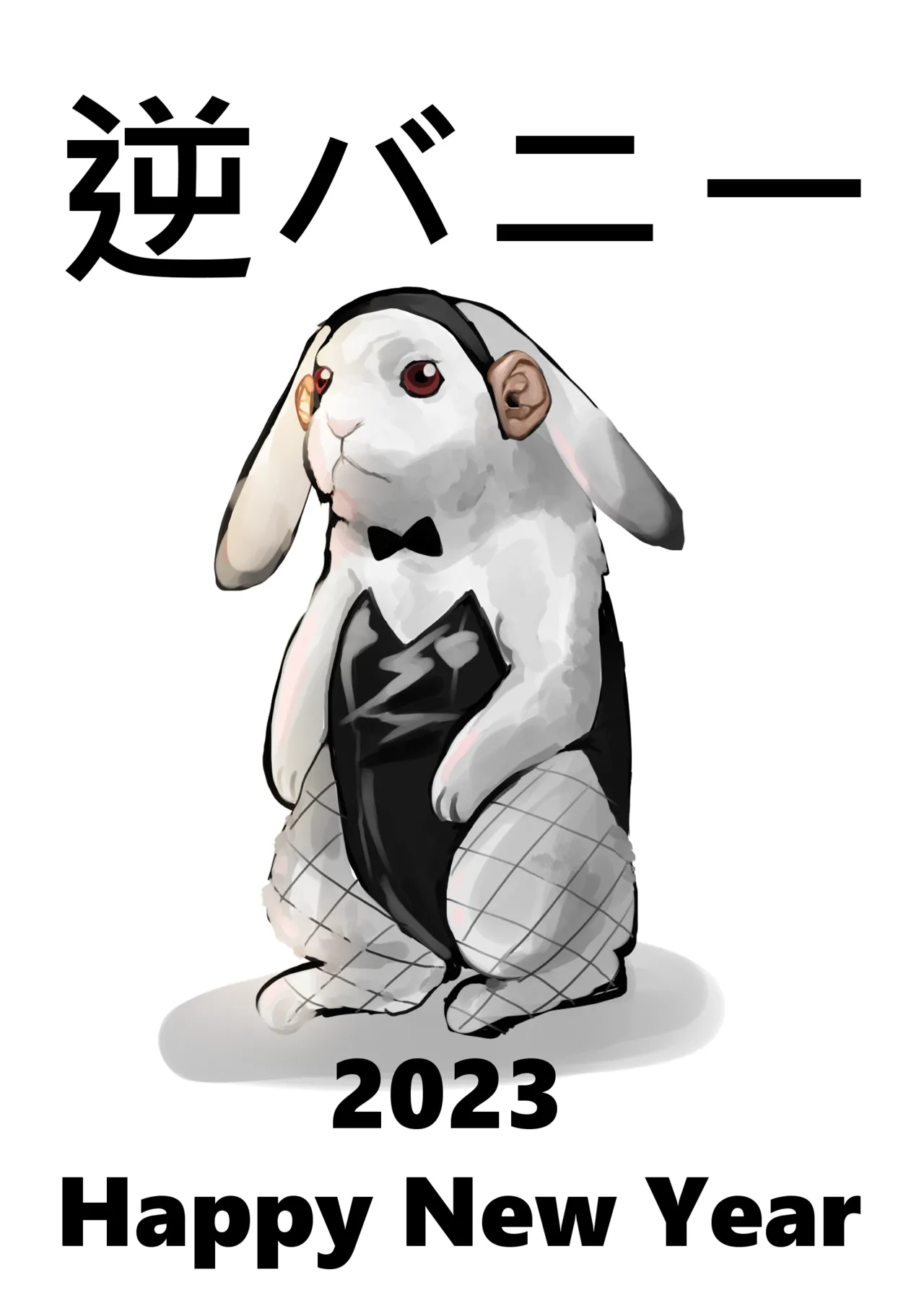 Pixiv Twitter cicada_61 65534488 - Image 146