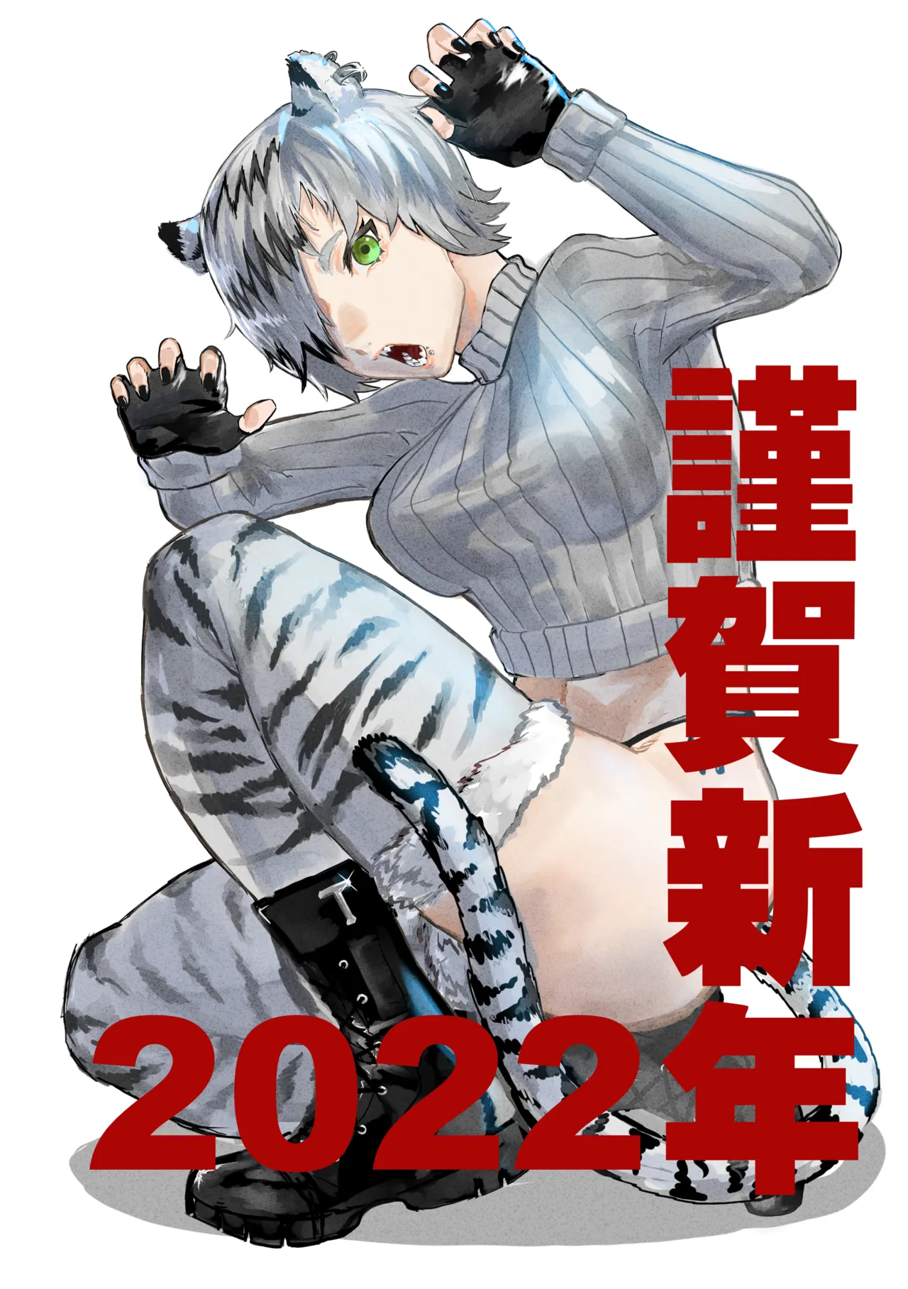 Pixiv Twitter cicada_61 65534488 - Image 169