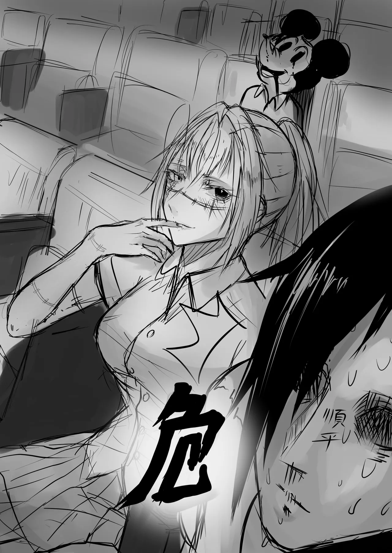 Pixiv Twitter cicada_61 65534488 - Image 179