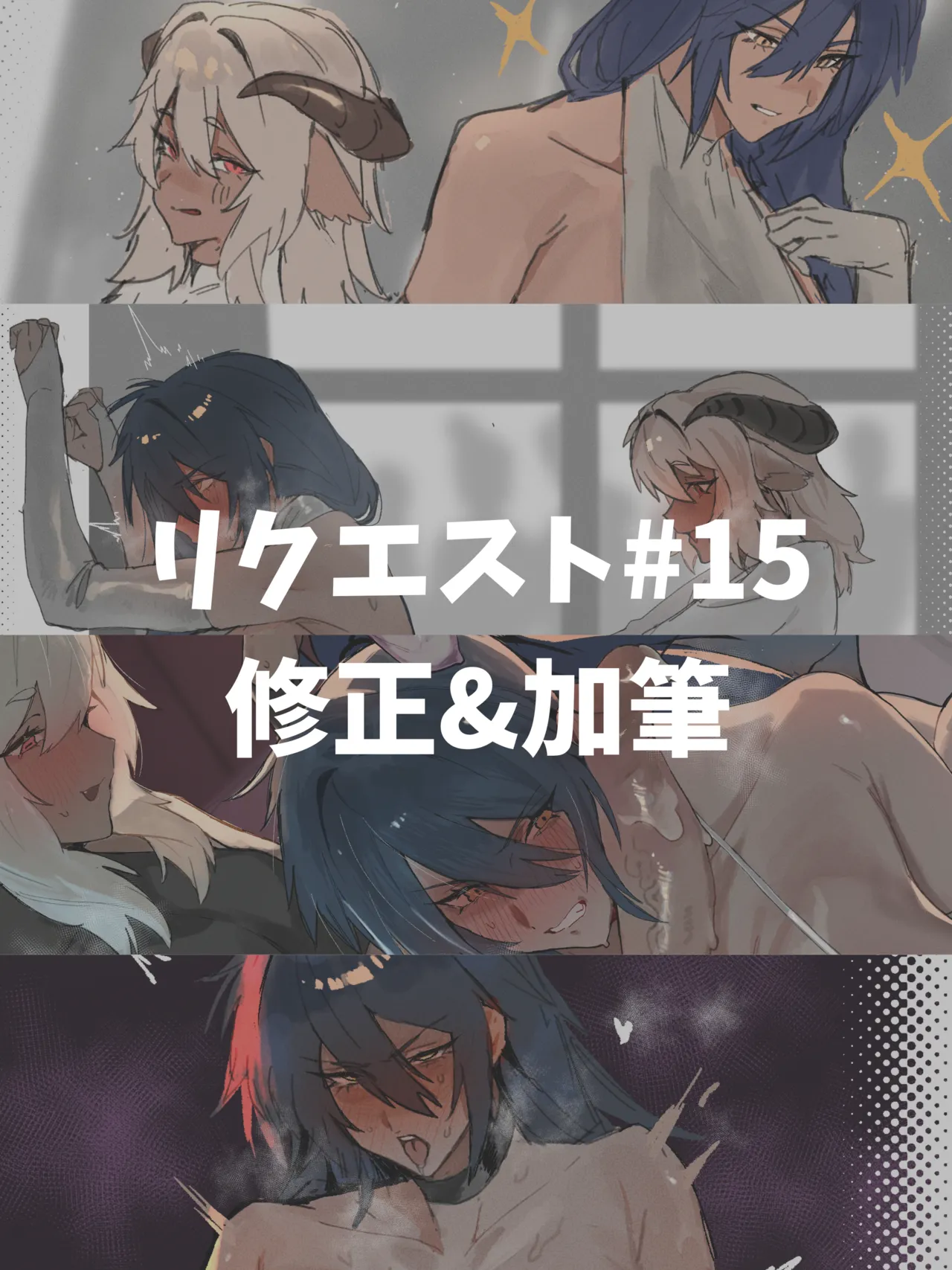 Pixiv Twitter cicada_61 65534488 - Image 37