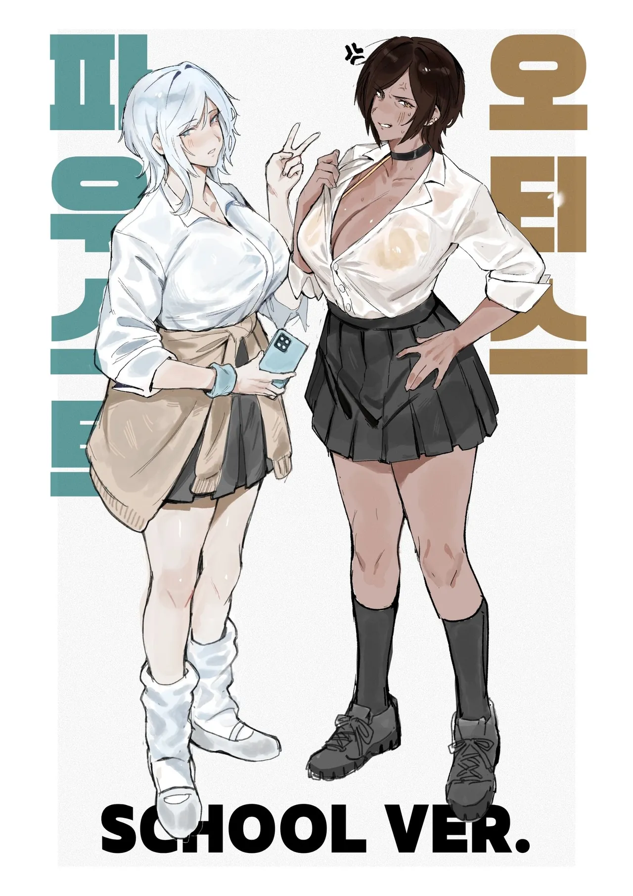 Pixiv Twitter cicada_61 65534488 - Image 40