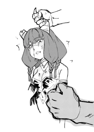 Pixiv Twitter cicada_61 65534488 - Page 117