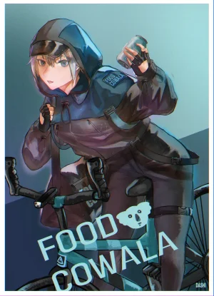 Pixiv Twitter cicada_61 65534488 - Page 186