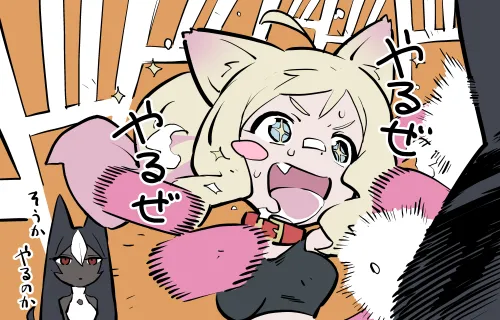 Pixiv Twitter Creepy-Hound 58609212 - Image 128