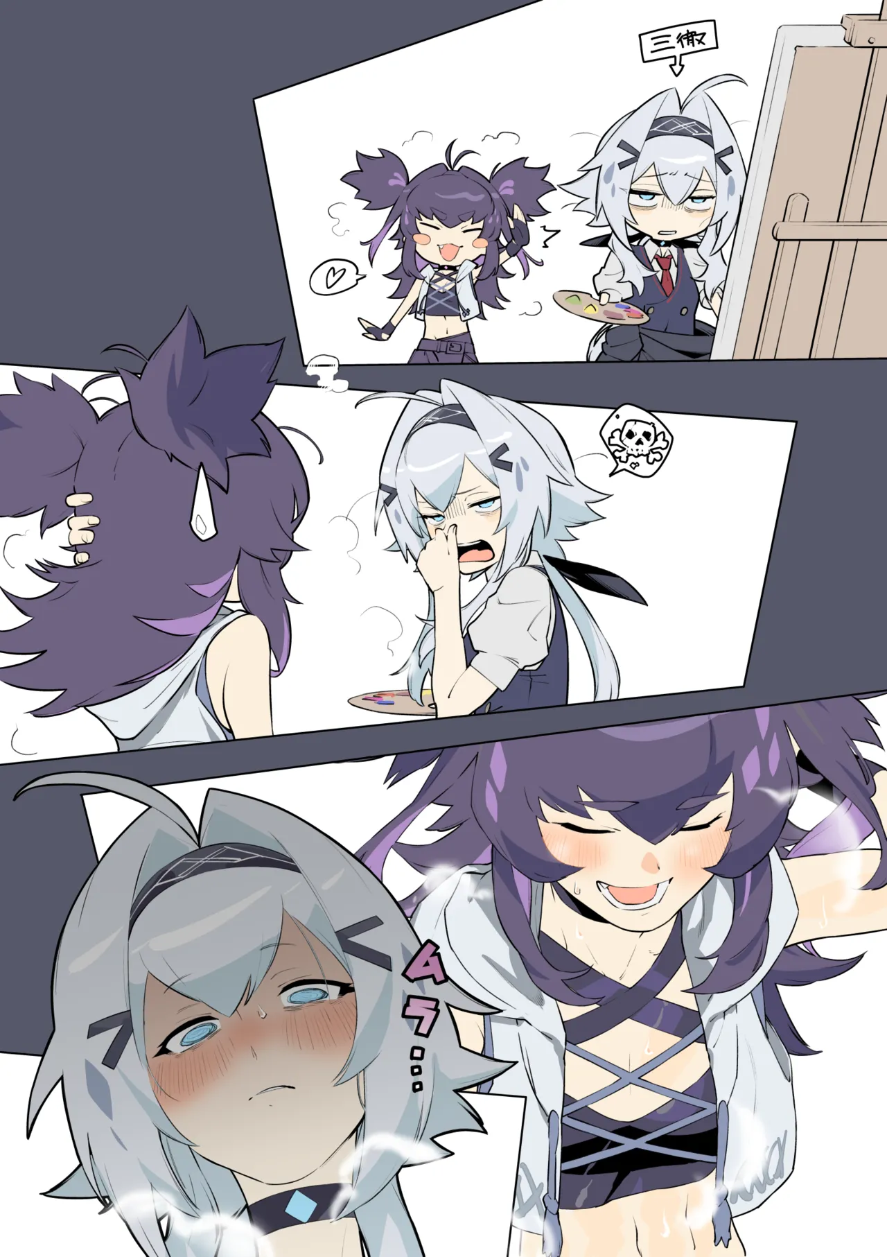 Pixiv Twitter Creepy-Hound 58609212 - Image 130