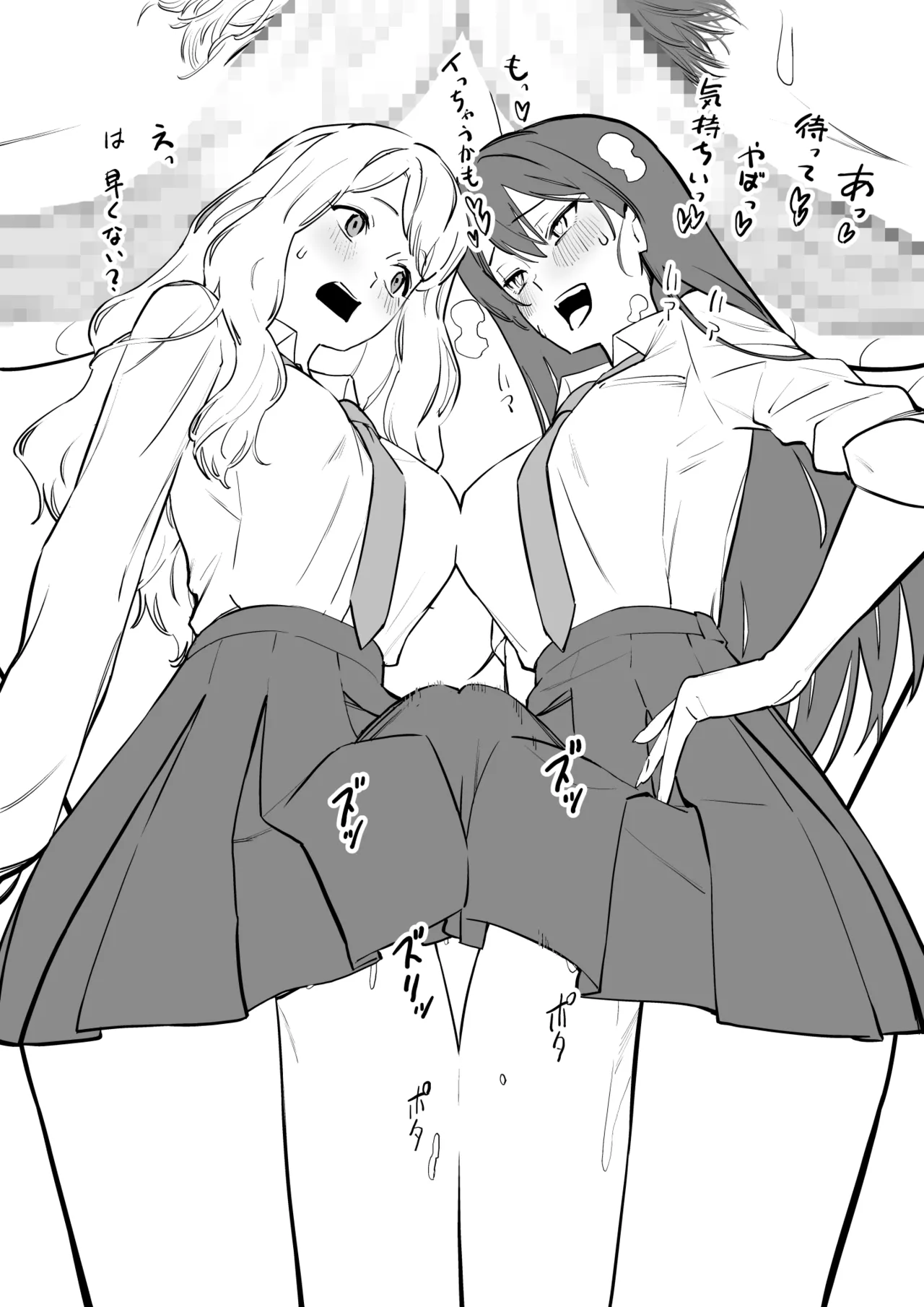 Pixiv Twitter Creepy-Hound 58609212 - Image 171