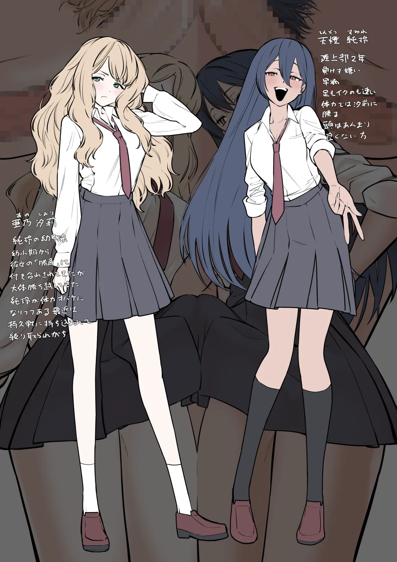 Pixiv Twitter Creepy-Hound 58609212 - Image 187