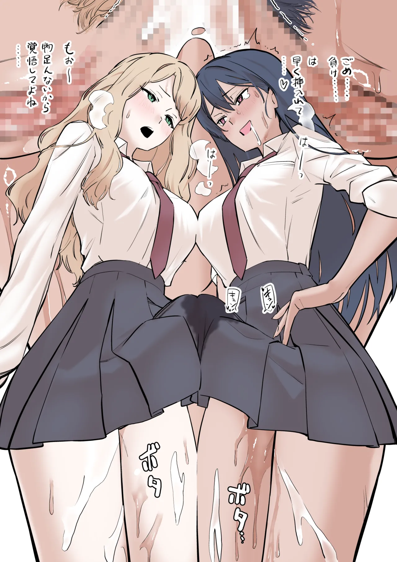 Pixiv Twitter Creepy-Hound 58609212 - Image 191