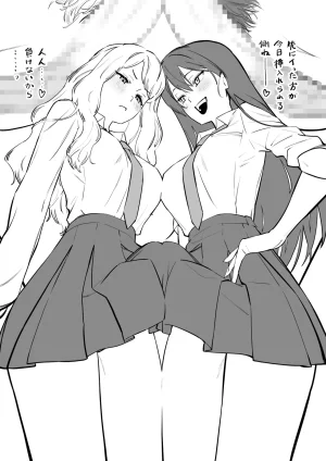 Pixiv Twitter Creepy-Hound 58609212 - Page 170