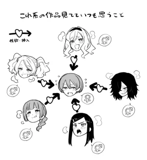 Pixiv Twitter Creepy-Hound 58609212 - Page 181