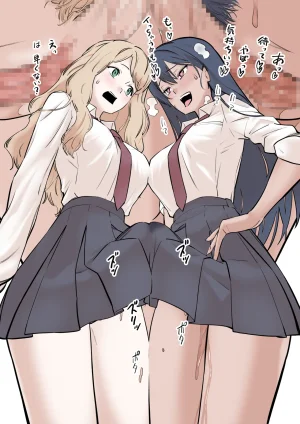 Pixiv Twitter Creepy-Hound 58609212 - Page 189