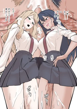 Pixiv Twitter Creepy-Hound 58609212 - Page 191