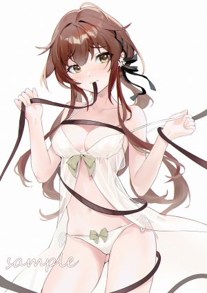 Pixiv Twitter DOU 20627147 2026.01.24 - Page 198