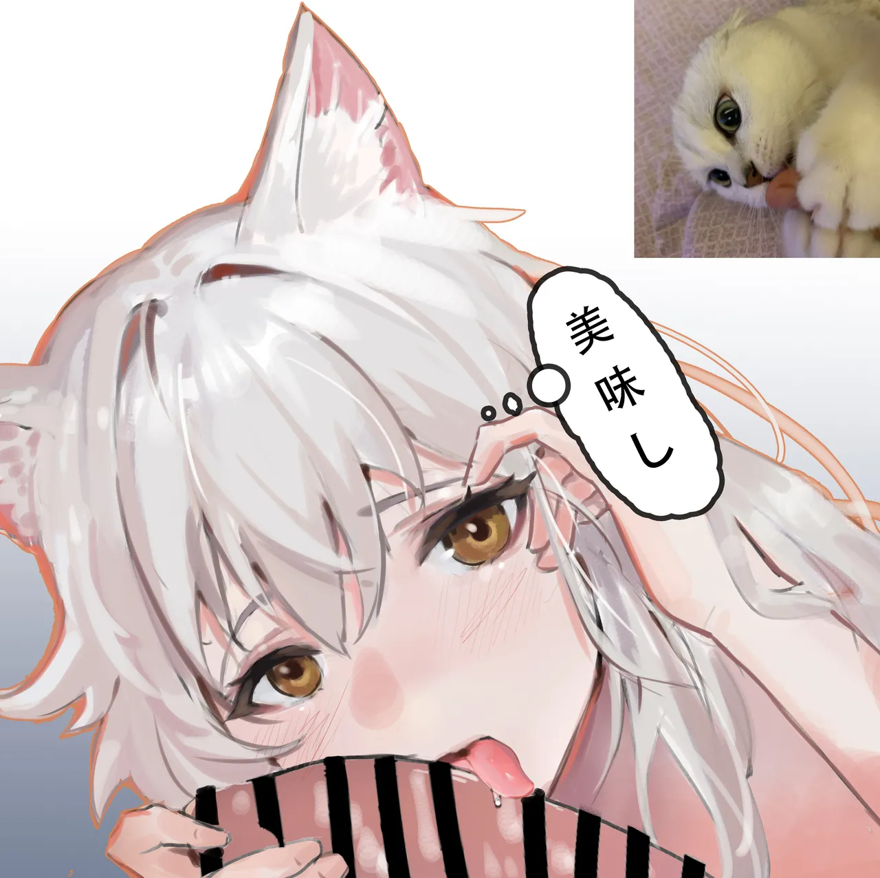 Pixiv Twitter DOU 20627147 2026.05.18 - Image 176