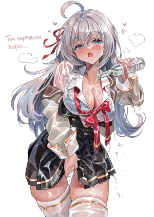 Pixiv Twitter はんなり鹿Elocca 34807134 elocca_2 - Page 88