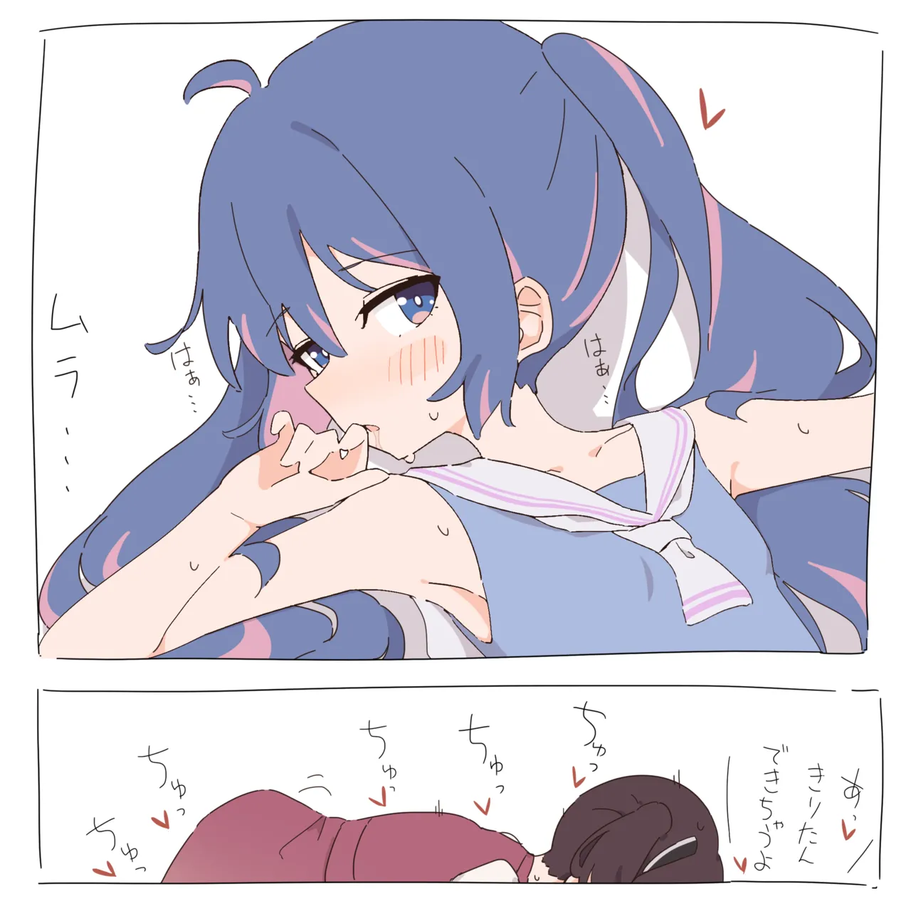 Pixiv Twitter GIRYU 100708012 - Image 100