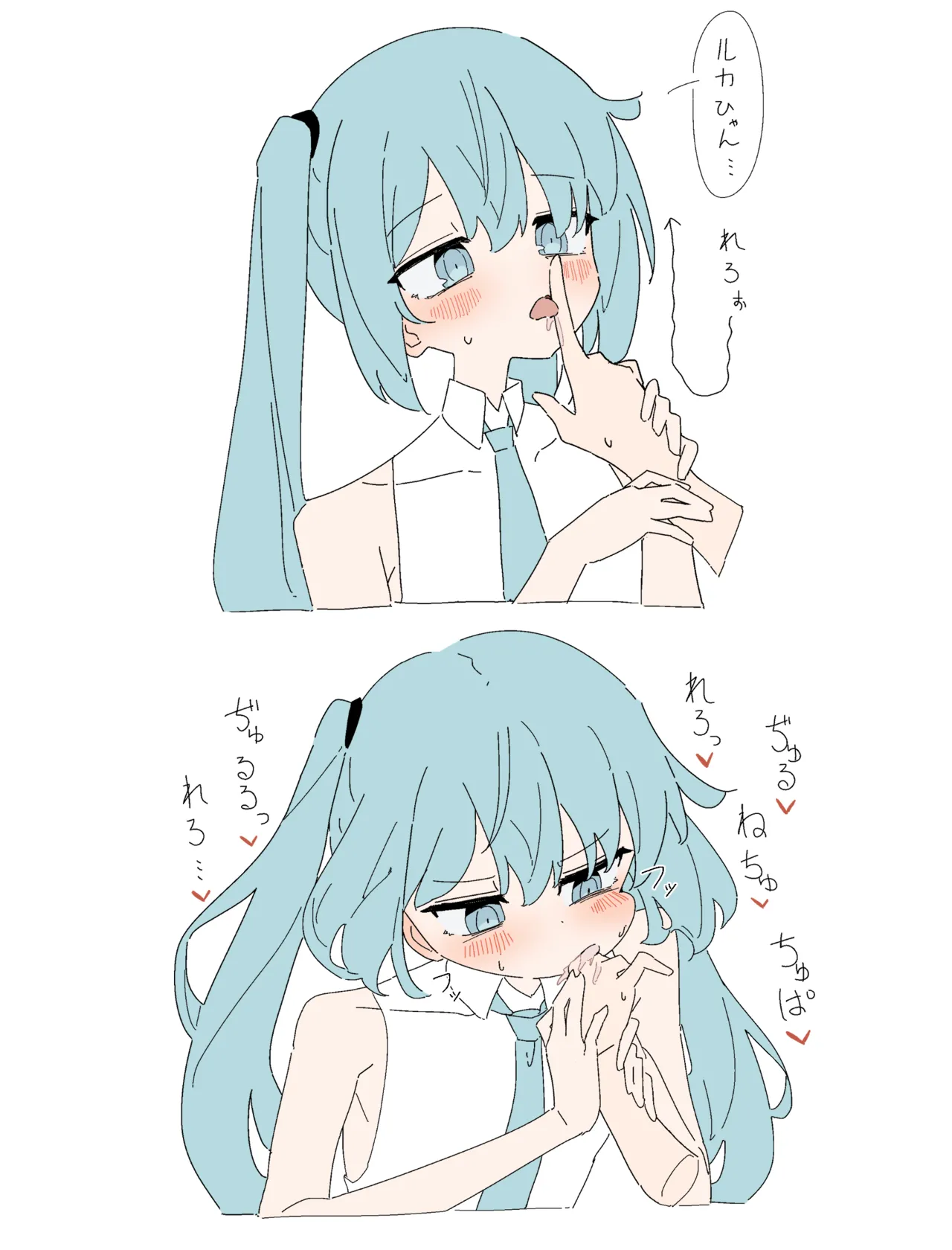 Pixiv Twitter GIRYU 100708012 - Image 138