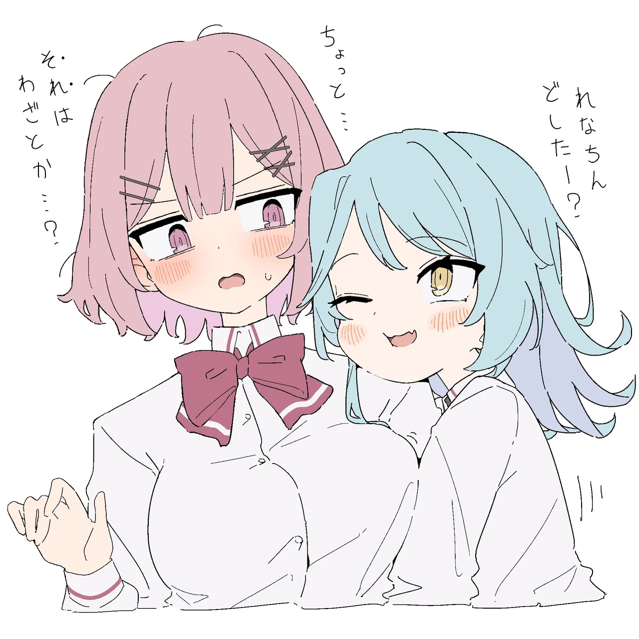Pixiv Twitter GIRYU 100708012 - Image 139