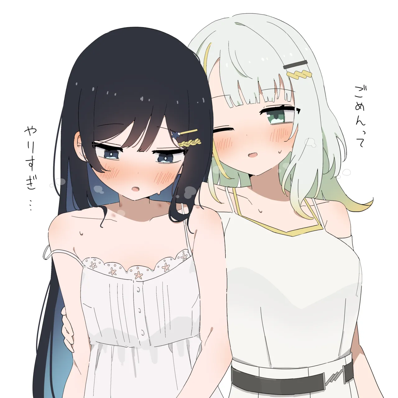 Pixiv Twitter GIRYU 100708012 - Image 162