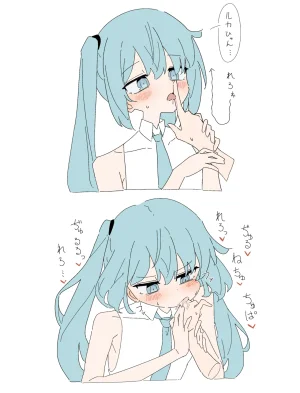 Pixiv Twitter GIRYU 100708012 - Page 138