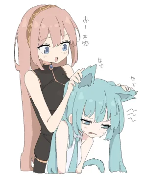 Pixiv Twitter GIRYU 100708012 - Page 153