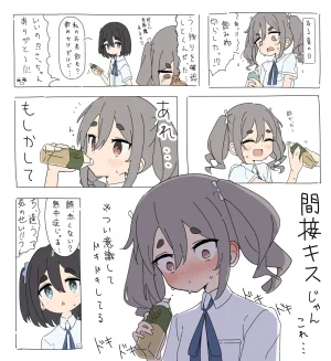 Pixiv Twitter GIRYU 100708012 - Page 157
