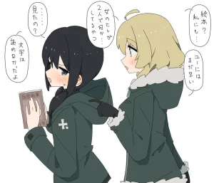 Pixiv Twitter GIRYU 100708012 - Page 161