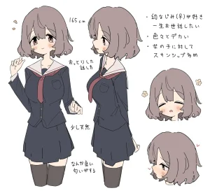 Pixiv Twitter GIRYU 100708012 - Page 165