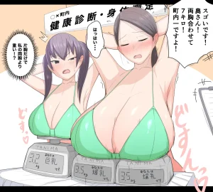 Pixiv - Twitter いちか icica321 18468580 - Page 7