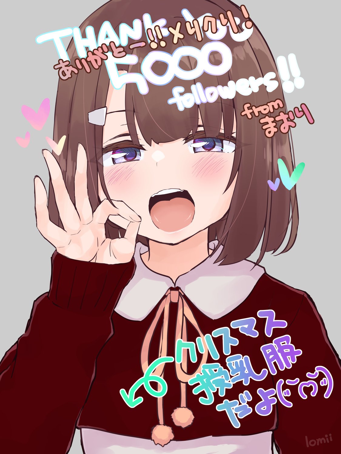 Pixiv Twitter lomii 59210165 - Image 54