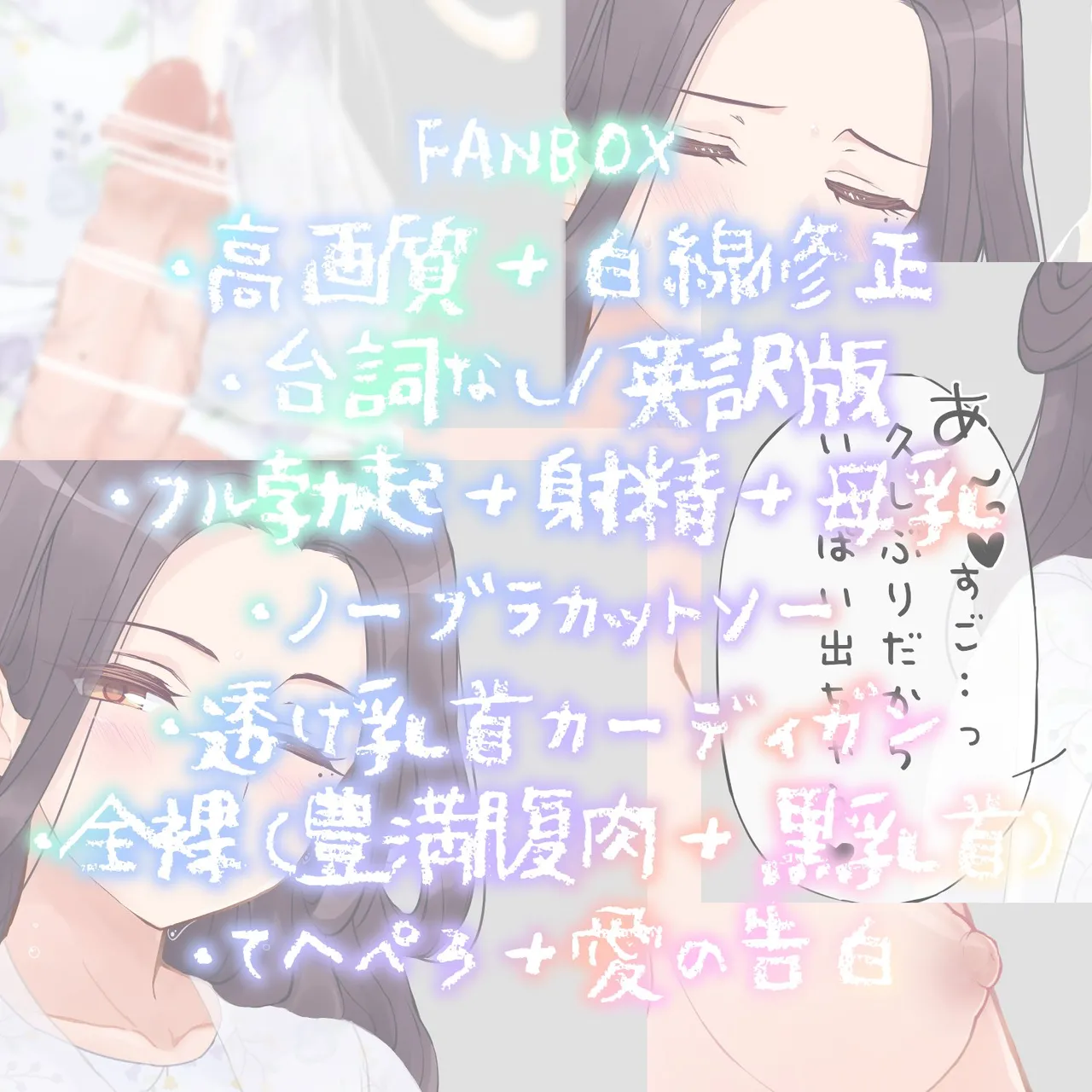 Pixiv Twitter lomii 59210165 - Image 75