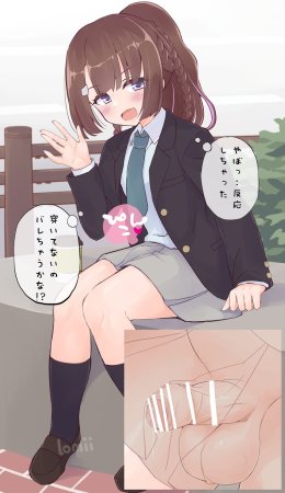 Pixiv Twitter lomii 59210165 - Page 60