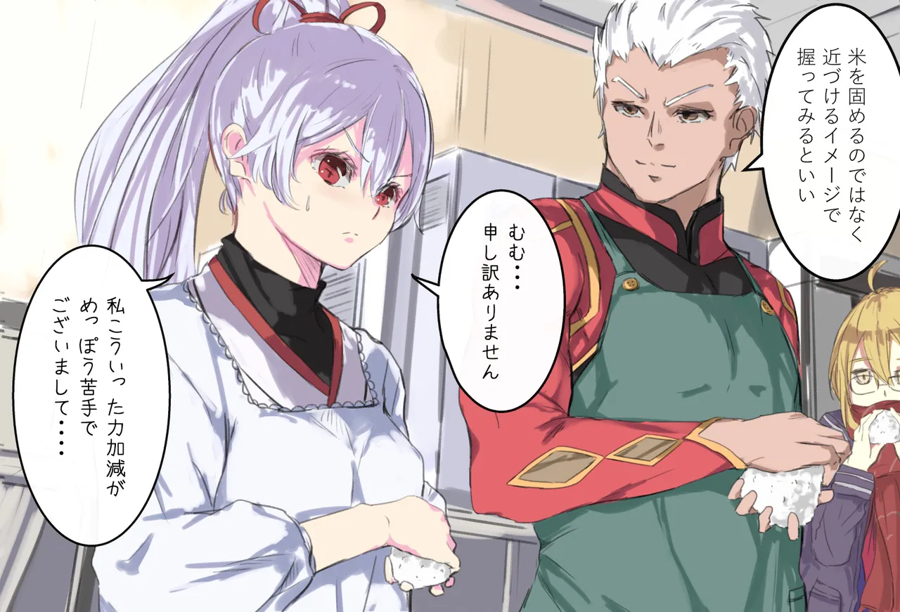 Pixiv Twitter とーます thomas 1444517 tomasupso2 - Image 325