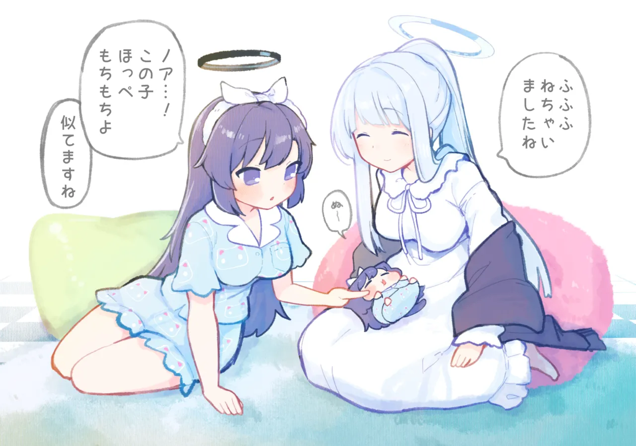 Pixiv Twitter うろで Urode 53470740 - Image 17