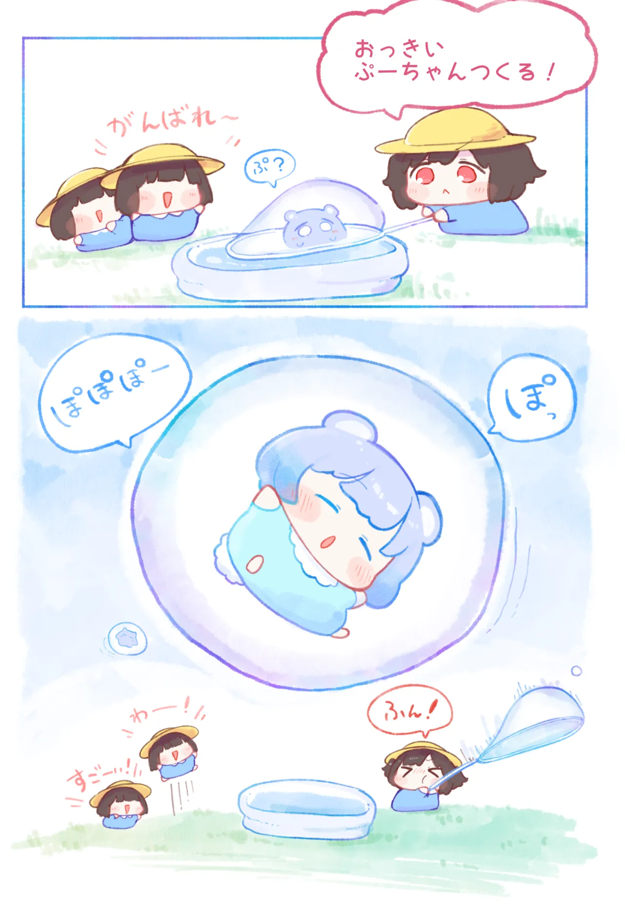 Pixiv Twitter うろで Urode 53470740 - Image 2