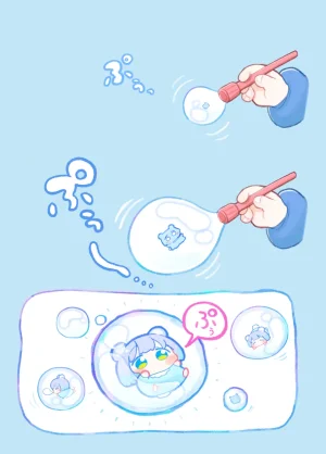 Pixiv Twitter うろで Urode 53470740 - Page 4