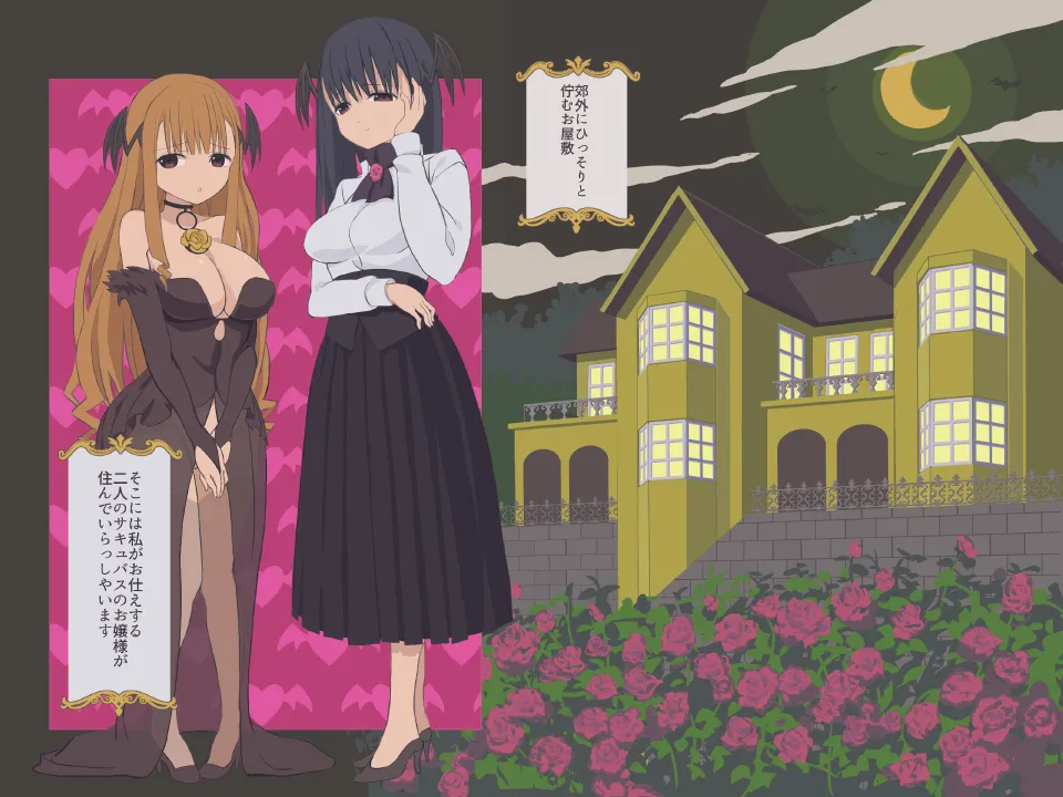 Pixiv Twitter yasumi 18836123 - Image 33